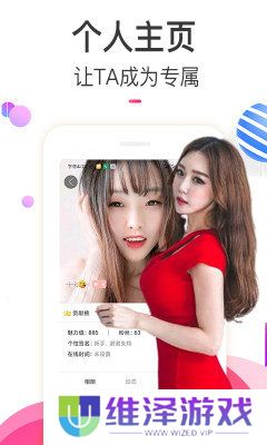 樱桃视频下载安装
