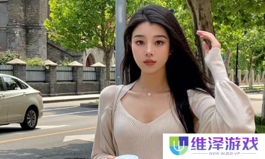 魅影直播免费观看下载