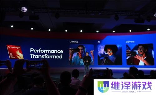 高通骁龙8至尊版亮相:性能领先A18 Pro达到40%,更有多项首发