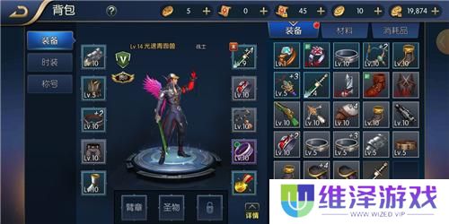 阿拉德之怒正版