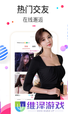 樱桃视频下载安装