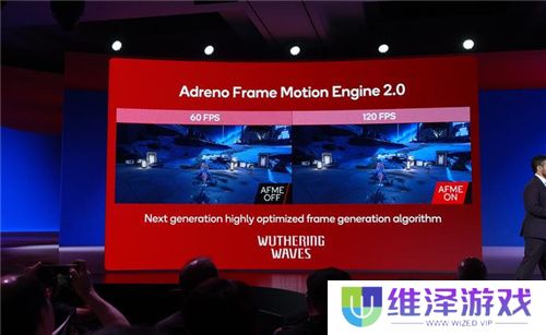 高通骁龙8至尊版亮相:性能领先A18 Pro达到40%,更有多项首发