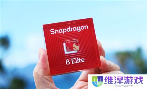 高通骁龙8至尊版亮相:性能领先A18 Pro达到40%,更有多项首发