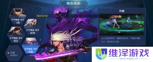 阿拉德之怒正版