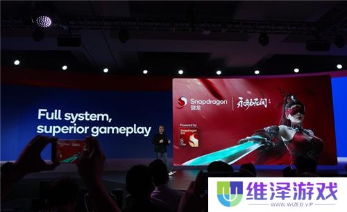 高通骁龙8至尊版亮相:性能领先A18 Pro达到40%,更有多项首发