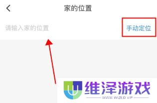 新安人才网招聘