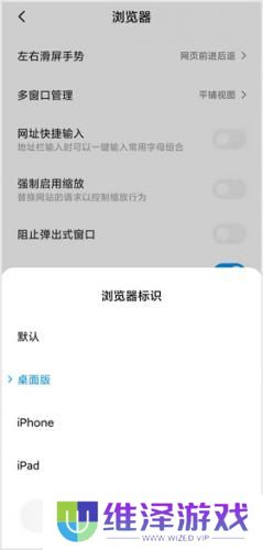 百度一下全知道