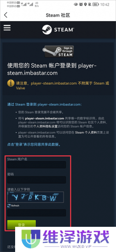 C5GAME开箱网