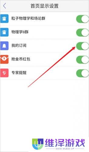 小木虫论坛