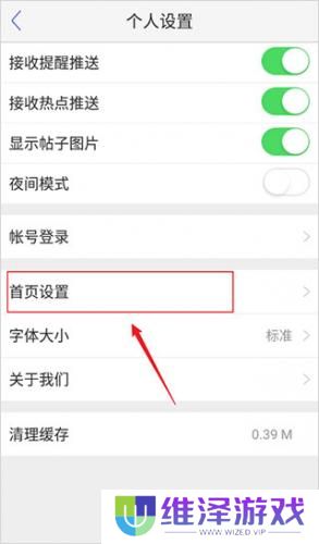 小木虫论坛