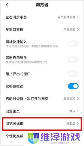 百度一下全知道