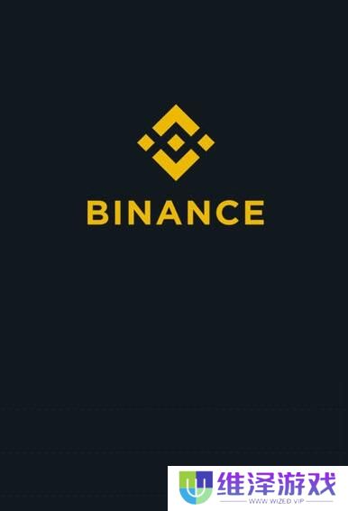 bnb交易所官网版