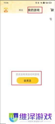 道聚城穿越火线