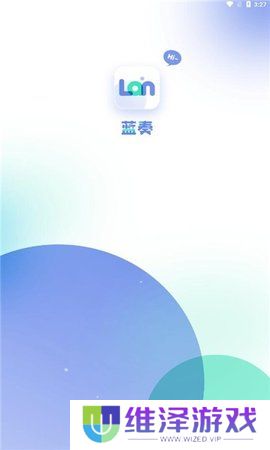 蓝奏浏览器app