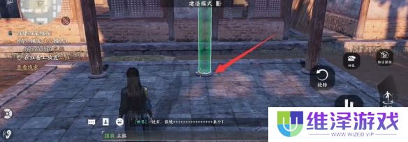 《燕云十六声》悬檐之下四架椽屋图文攻略