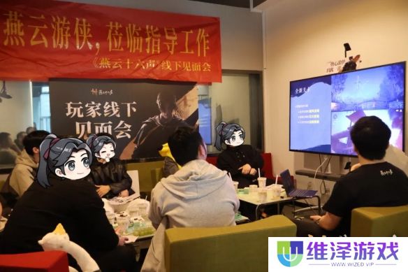 《燕云十六声》2024最新公测时间介绍