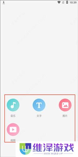 lofter小说