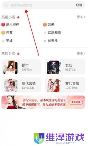 百度小说