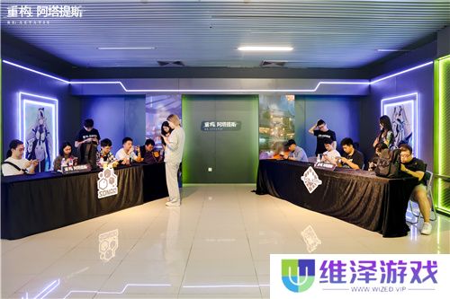 《重构：阿塔提斯》“RE一把”试玩会**落幕 