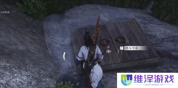 《燕云十六声》阴阳如影完成图文攻略