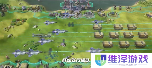 它居然拿出了东风快递？《世界启元》海陆空兵种究竟有多好玩