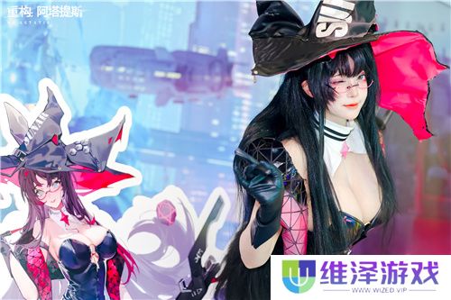 《重构：阿塔提斯》“RE一把”试玩会**落幕 