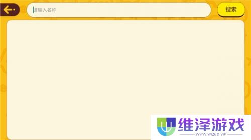 okmath数学思维