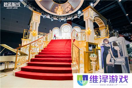 《碧蓝航线》闪耀2024 COMICUP30 国庆黄金周线下漫展狂欢**结束