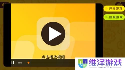 okmath数学思维