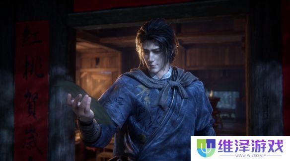 《燕云十六声》闪退解决办法