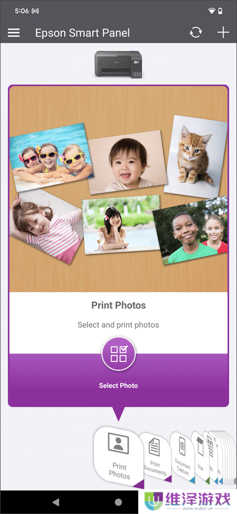 epson smart panel