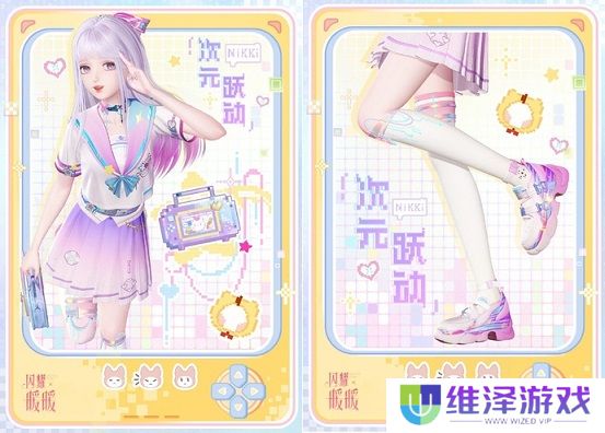 《闪耀暖暖》“莹瑚岁景·日曜潮升”限时感应活动复刻 主线章节“神降于塔”更新