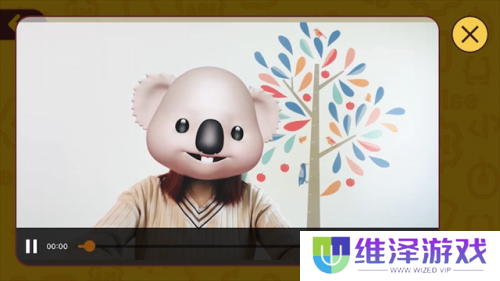 okmath数学思维