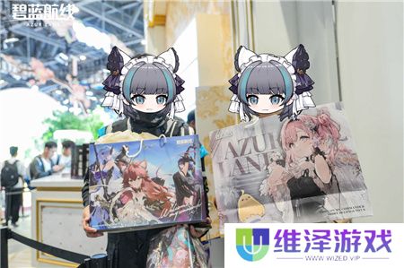 《碧蓝航线》闪耀2024 COMICUP30 国庆黄金周线下漫展狂欢**结束