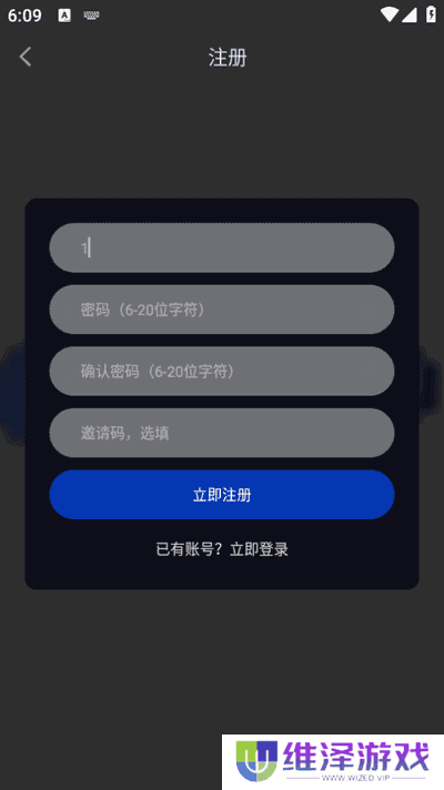 Free HD视频