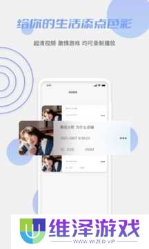 鲍鱼TV下载安装