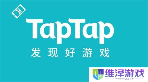 taptao安卓版