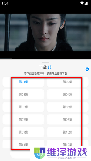 小猫影视官方APP下载安装最新版本-小猫影视追剧APP免费下载手机版v1.3.8