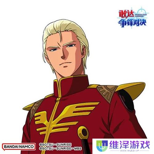 《敢达争锋对决》新限定机体 沙扎比(双重角笛浮游炮装备型)上线