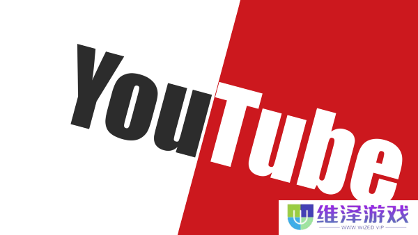 youtube官方正版