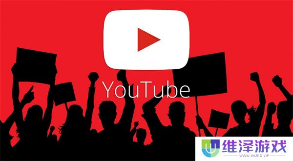 youtube免费中文版