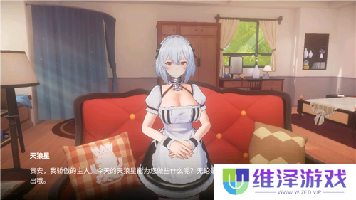 《碧蓝航线》国庆金秋版本重磅上线 新玩法3D宿舍系统闪亮登场！