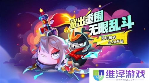 全神模式鲨出重围，双玩法登场《太空杀》新船员勇者登船