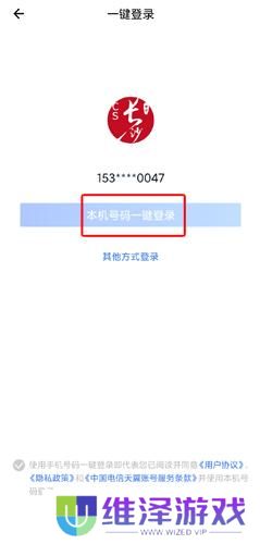 我的长沙