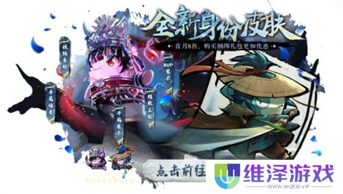 全神模式鲨出重围，双玩法登场《太空杀》新船员勇者登船