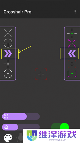 crosshair pro准星辅助器