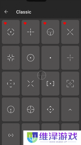 crosshair pro准星辅助器