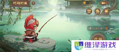 《三国杀移动版》十万福利仍在派送中,造车神将带你领略东吴科技巅峰