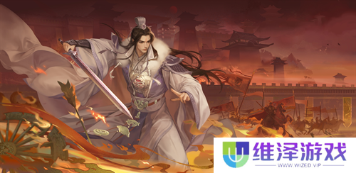 《三国杀十周年》忠义篇9月28日上线,「神黄忠」一箭开天!福利活动不停歇!