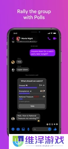 Messenger
